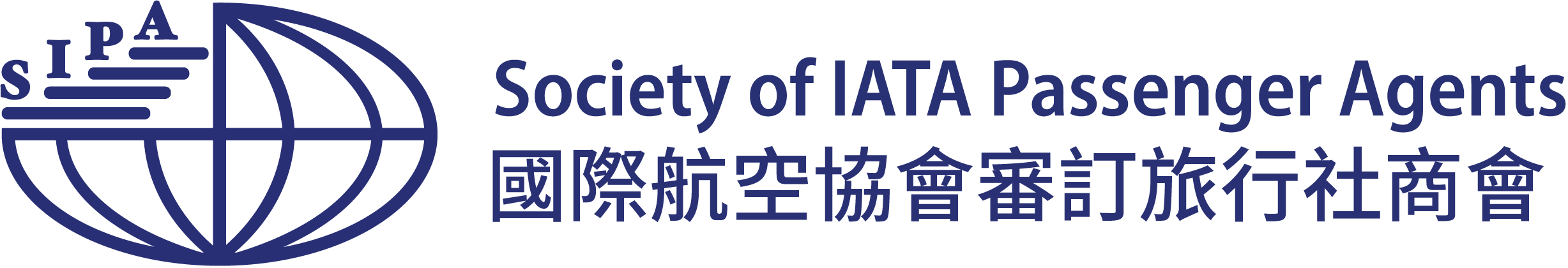 Society of IATA Passenger Agents Ltd
