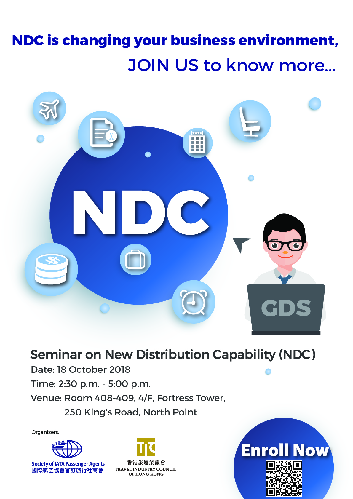 Seminar on New Distribution Capability(NDC)